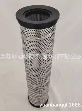 供应 颇克 945904Q 液压油滤芯 滤清器