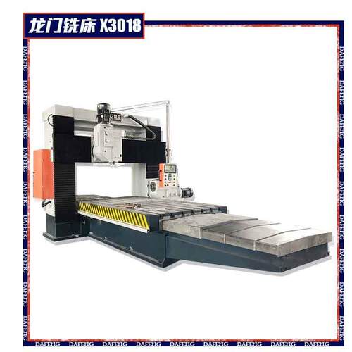 大丰机床新品重切削3米乘1.8米数显龙门铣床厂家现货