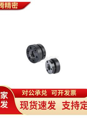 BKC01精密锁紧螺母/缩紧锁紧型M17M18M20M22M24M25M26M27M28M30