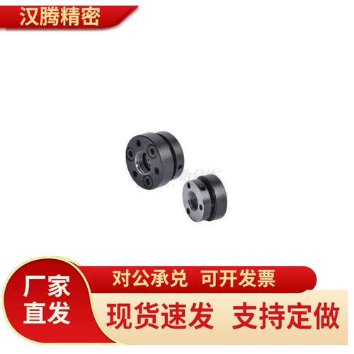 BKC01精密锁紧螺母/缩紧锁紧型M17M18M20M22M24M25M26M27M28M30