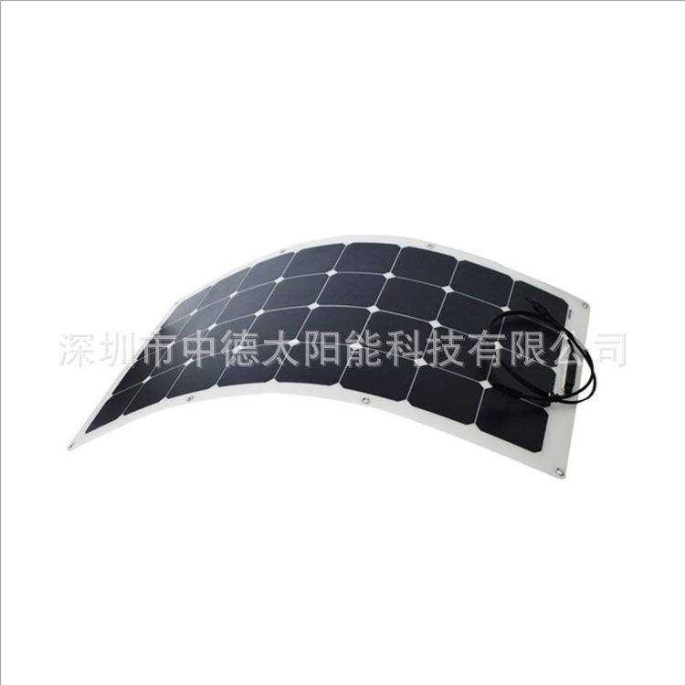 柔性太阳能电池板厂家 100W半柔性太阳能光伏板价格 太阳能发电板