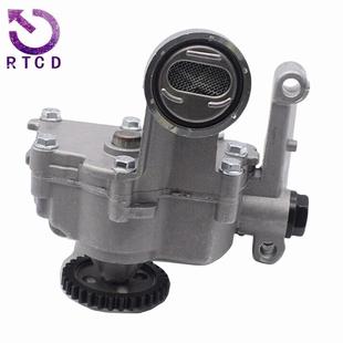 21310 2G011适用现代途胜 索纳塔 起亚 IX35 机油泵213102G011