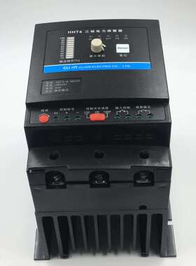欣大CLION三相电力调整器(SCR)相位控制调功器HHT4-4/3825P软启动
