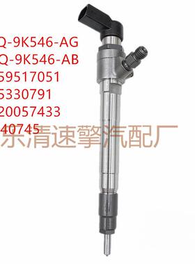 BK2Q-9K546-AG高压共轨喷油器A2C59517051柴油机喷油器