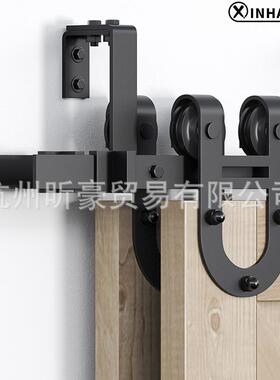 美式谷仓门吊轨马蹄款双轨bypass双门前后移门双轨道套件双层轨道