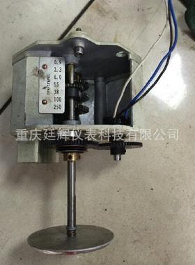 重庆川仪M8400电动执行器配件 信号转换器