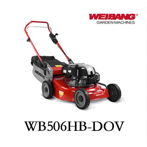 维邦WB506HB-DOV电启动汽油割草机 50厘米割幅草坪机