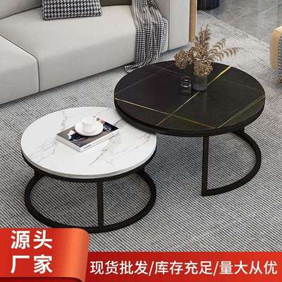 岩板茶几组合小户型经济轻奢创意极简家用高低小可折叠圆桌北欧风