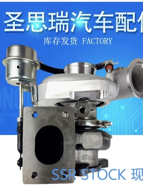 3774225 3774193 3772741 3772742 4309280, Isf. 8