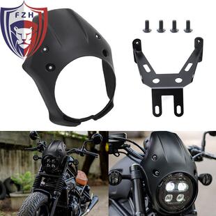 跨境新款 适用本T叛逆者CMX300 500改装亮黑大灯头罩 挡风整流罩