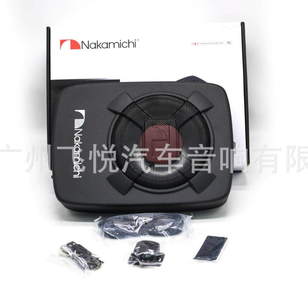 8寸超薄炮汽车音响喇叭12v有源大功率纯低音音响中道NBF-8.0A