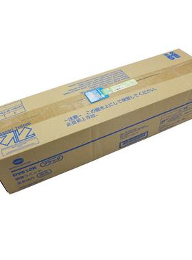 柯美C7828原装显影器柯美C7822显影组件 DV512CMYK黑色彩色显影仓