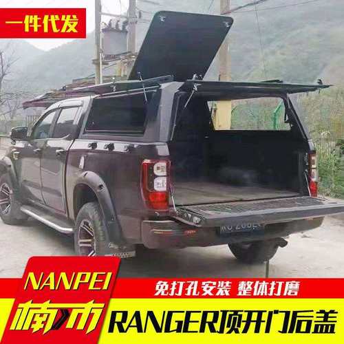 专用于23款福特ranger游骑侠t9皮卡车整体四开门顶开门三开门高盖