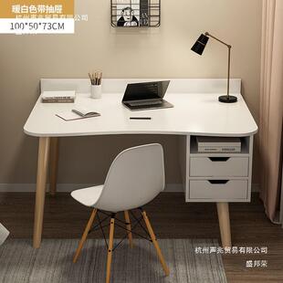电脑桌台式家用简易书桌带椅子出租屋女生卧室小桌子学生写字桌子