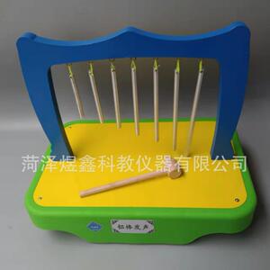 铝棒发声 科普探究 声音的奥秘 社区科普 科技活动 中小学科技馆
