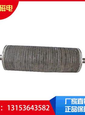 CGT型超强除铁器 超强全磁滚筒 永磁磁滚筒