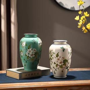 饰摆件 陶瓷花瓶桌面客餐厅玄关电视柜家居装 国风新中式 浮雕设计款
