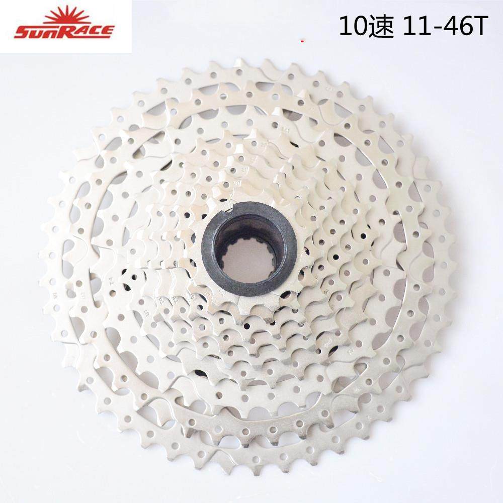 日驰SunRace CSMS3 10速山地车自行车飞轮11-40T/42/46/51T