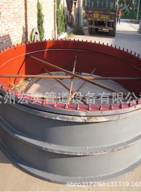 大口径柔性防水套管止水环U型抗力片人防密闭套管生产厂家