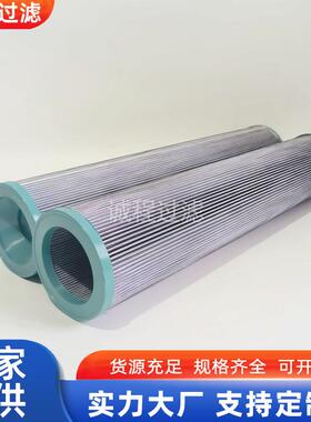 电厂设备过滤器937850Q 937856Q 937857Q 937858Q油滤芯