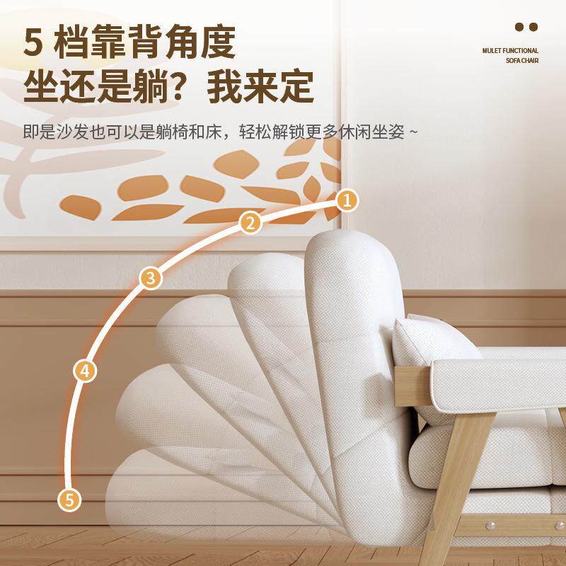 YL实木沙发床现代简约两用躺卧便捷沙发床阳台书房小户型折叠双人