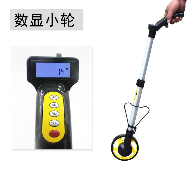 手持轮式测距仪 数显测距轮电子卷尺/轮尺测量轮机械轮