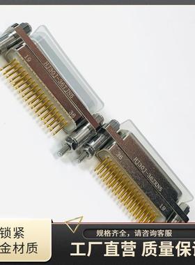 HJ30J-36TJL-A3 HJ30J-36ZKP HJ30J-36ZKWP7高速信号传输电缆插头