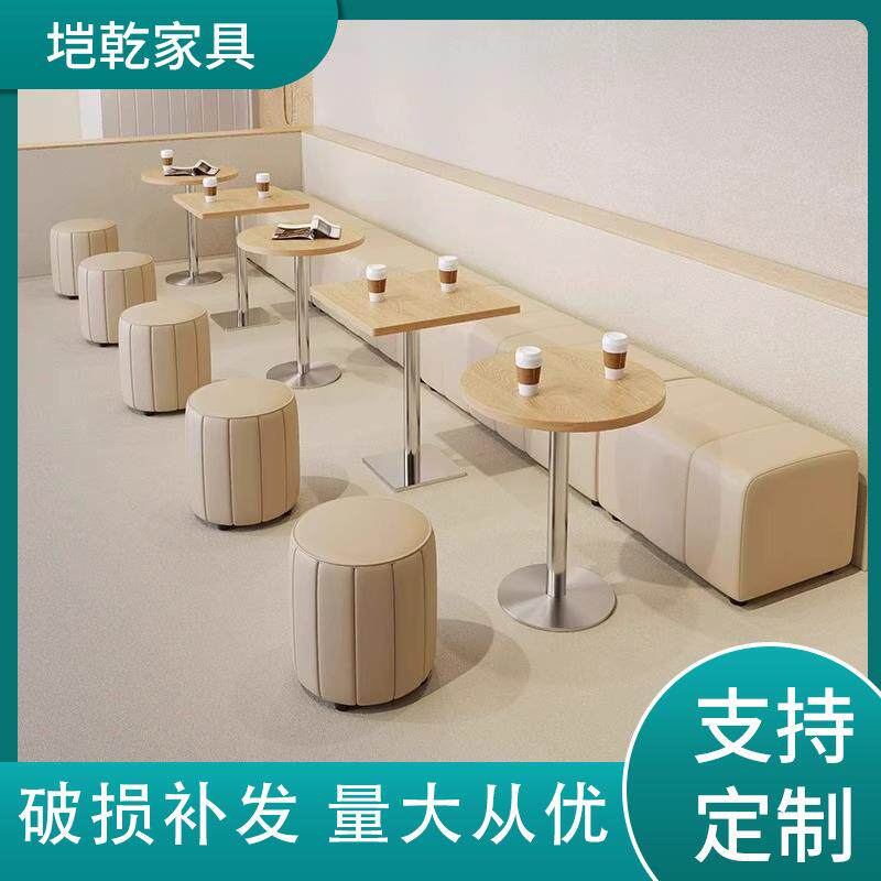奶茶店奶油原木风靠墙无靠背卡座沙发咖啡厅甜品店成套餐桌椅组合