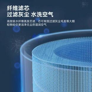 夏普无雾加湿器家用卧室轻静音小型办公室纯净除菌冷蒸发