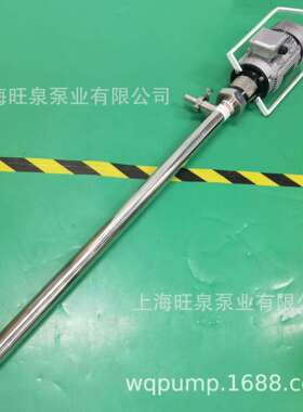 HD-1100W3-V+SS316L-1000HV250-VT螺杆式插桶泵、高粘度油桶泵