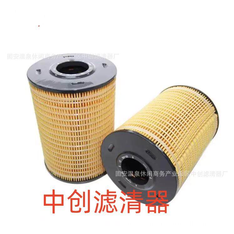 工程机械设备滤芯矿山机械设备滤发电机组挖掘机机油滤芯LF3485