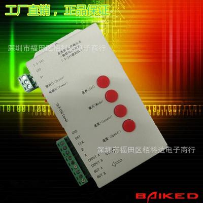 T-1000s SD卡可编程led全彩幻彩灯具控制光源控制器 模组2048点