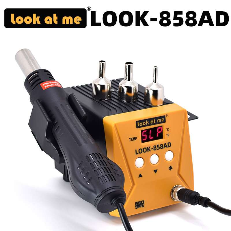 LOOK-858AD专业拆焊台专用电子维修焊接工具自动休眠型焊台