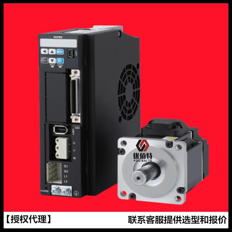 FATEK MA6-750H1530A18N4B永宏伺服电机