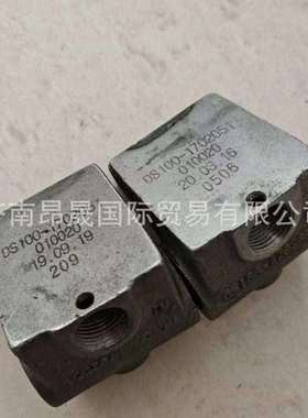 山东临工 重卡 原厂配件 4110001003118 DS100-1702051 倒挡导块