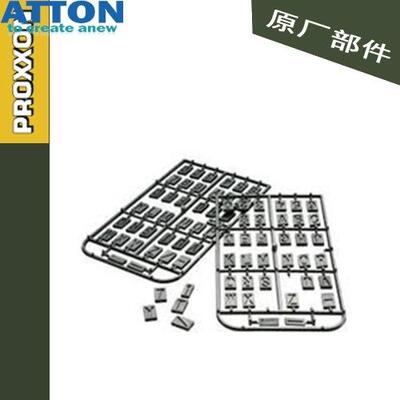 PROXXON,用于GE 70工作台字模 No.27104