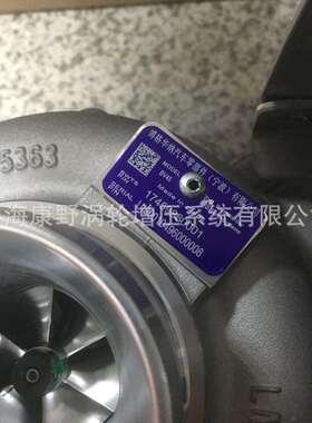 适用康明斯增压器BV45 17459880001 5370734 5370733 17459880000