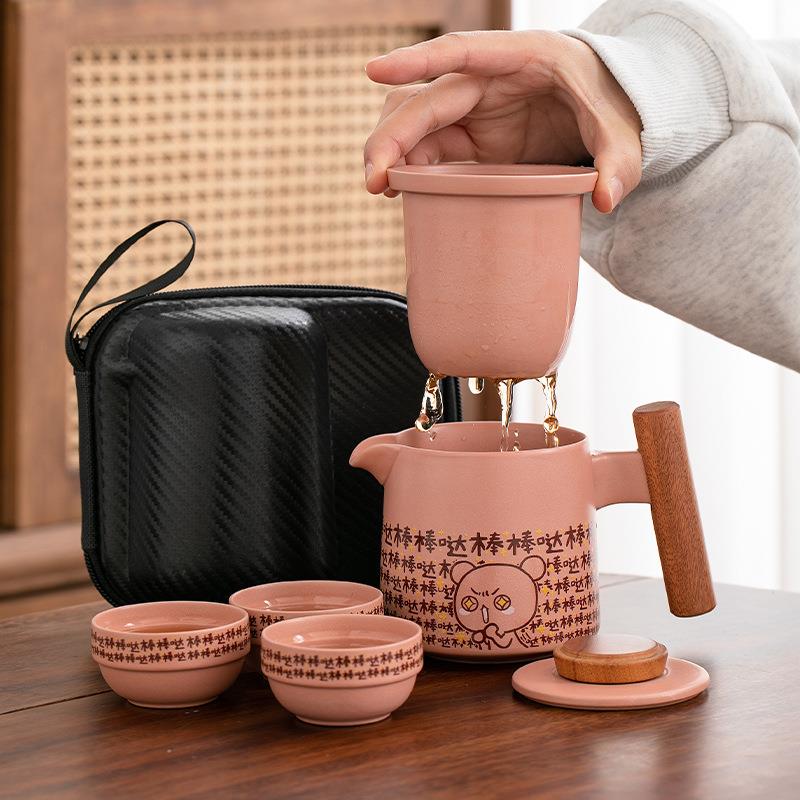 便携式旅行茶具小套装简易户外泡茶壶茶杯露营精致女士随身快客杯