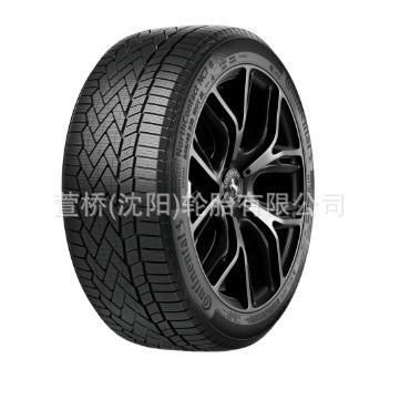 德国马牌雪地轮胎 255/50R20 109T NC7 冬季轮胎 Continenta