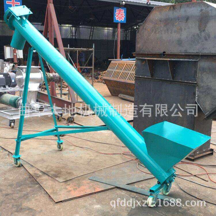 化工原料装罐入仓用螺旋输送机 加厚螺旋叶片螺旋输送机价格
