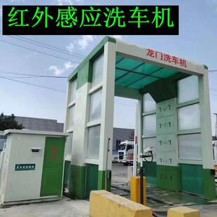 全封闭洗轮机工程洗车机建筑工程车辆洗车台全自动高压冲洗台