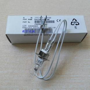 贝克曼 AU5400生化分析仪灯泡12V100W光源灯 奥林巴斯AU2700