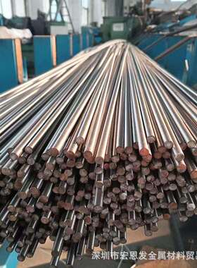 AMS 5871高温合金棒NCF 2B镍基高温合金板带块量大优惠