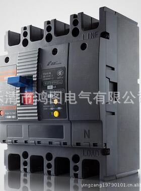 江苏法泰 FTM2系列塑壳断路器 厂价直销