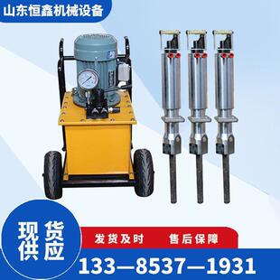 液压岩石劈裂棒液压劈裂机电动劈裂机柴油液压劈裂机厂家