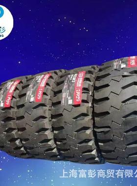 DOUBLE COIN 双钱10R16.5 12R16.5 REM3 滑移装载机工业轮胎