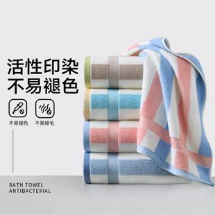 暖优毛巾纯棉洗脸家用全棉吸水女男士擦头发洗澡不易掉毛高级成人