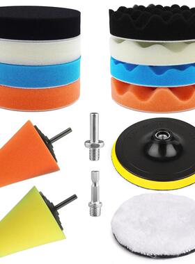 14件套装抛光垫125mm泡沫抛光海绵背板用羊毛垫RO/DA/GA汽车抛光