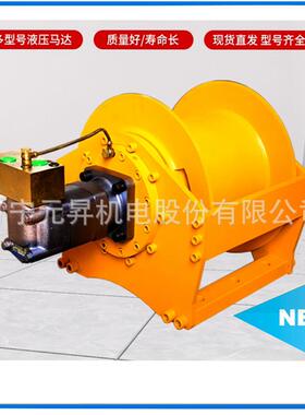 SD22推土机安装牵引拖拽绞盘20吨30吨起重提升液压绞车