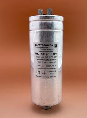 ELECTRONICON E38.K48-413020 3V 1UF薄膜电容